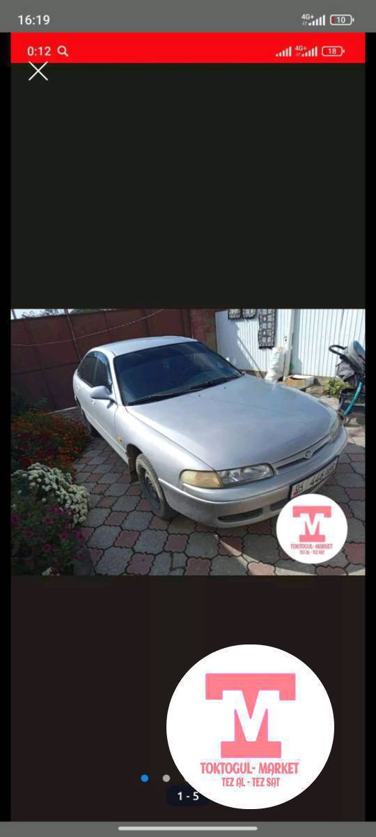 Мазда Кронос 626 срочно сатылууда жылы 1997 колому 1.8 хечбек механика матор май жебейт ходовой части баары жакшы электро пакет кышкы донголокто баасы 200 мин