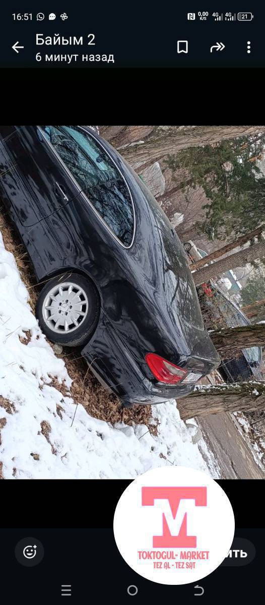 срочна сатылат жылы 2000 Аб 3 2 Афтамат каропка эки эшиктуу