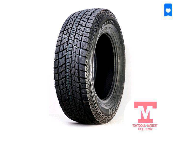 Ассалоому алейкумдар. 195.80. 15 Кышкы дөңгөлөк болсо алат элем.