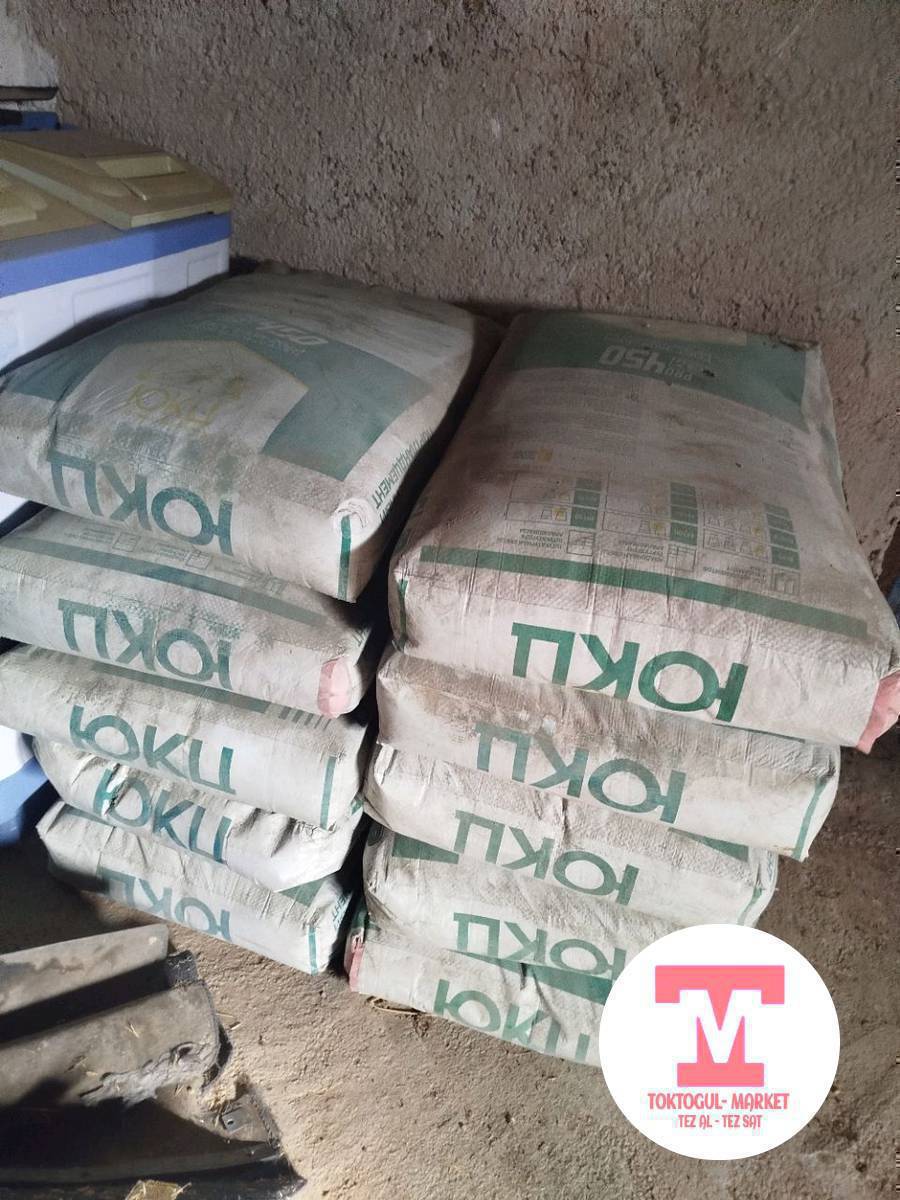 Цемент сатылат 300 ден 10 мишок бар адрес комсомол озубуз 350 дон алганбыз