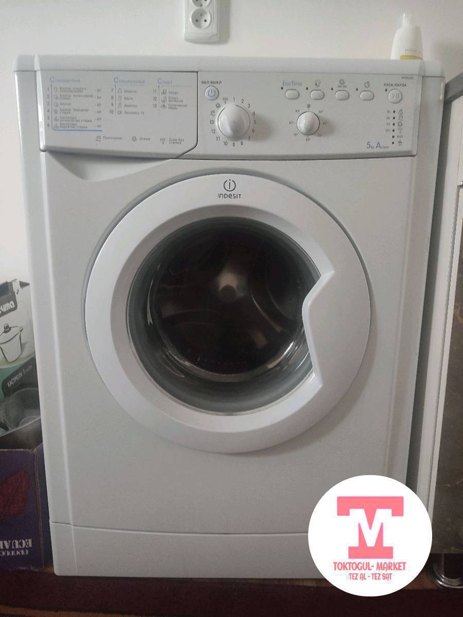 Б/У стиральная машинка сатылат.8000сом