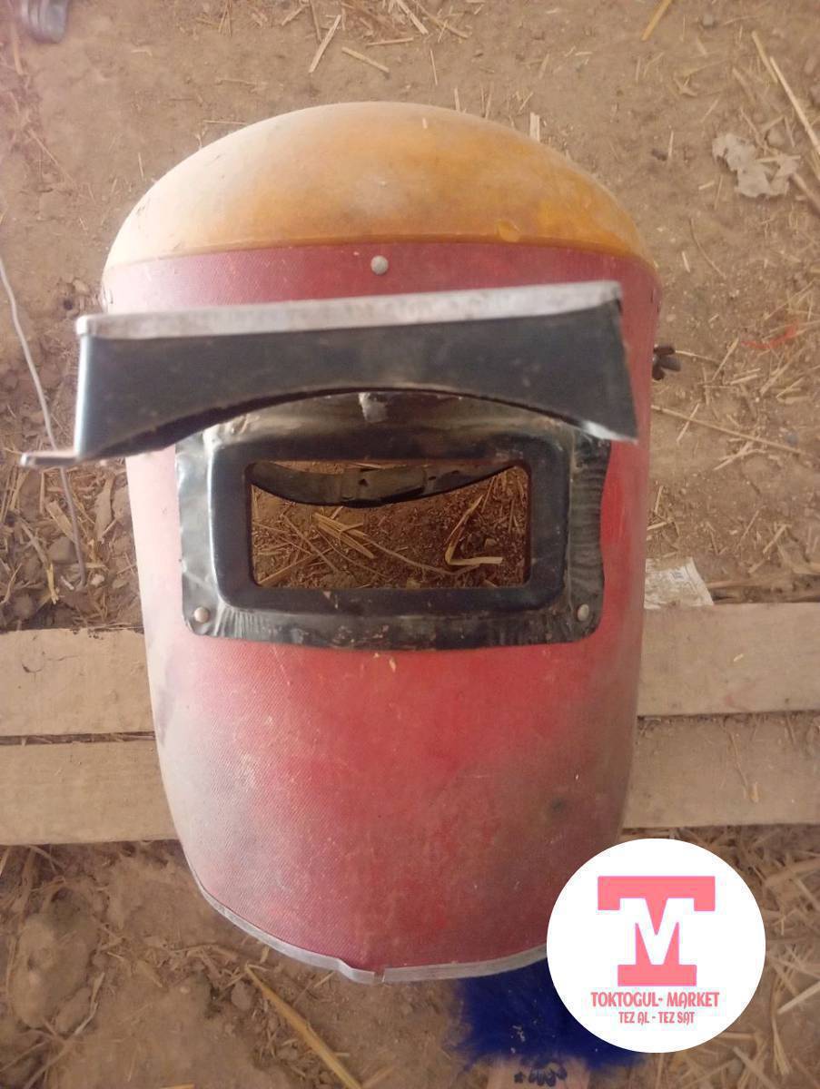 ушул сварканын каскасы сатылат 300сом