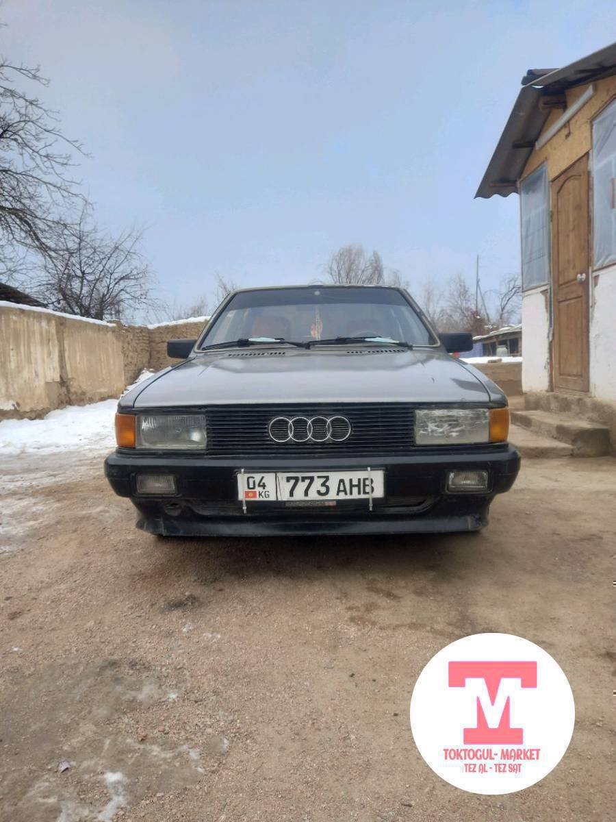 Ауди80б2 сатылат торт балон кышкы оформление болот документ озумдун наамымда 1986жылкы чириктер жок машина таза