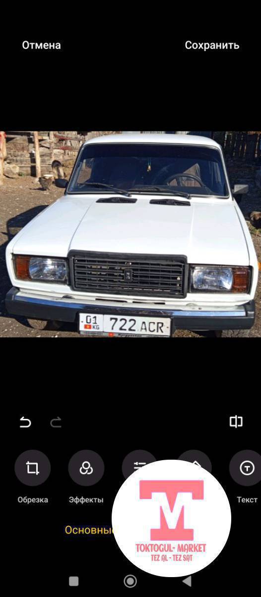 Сатылат 
2007,инжектор,