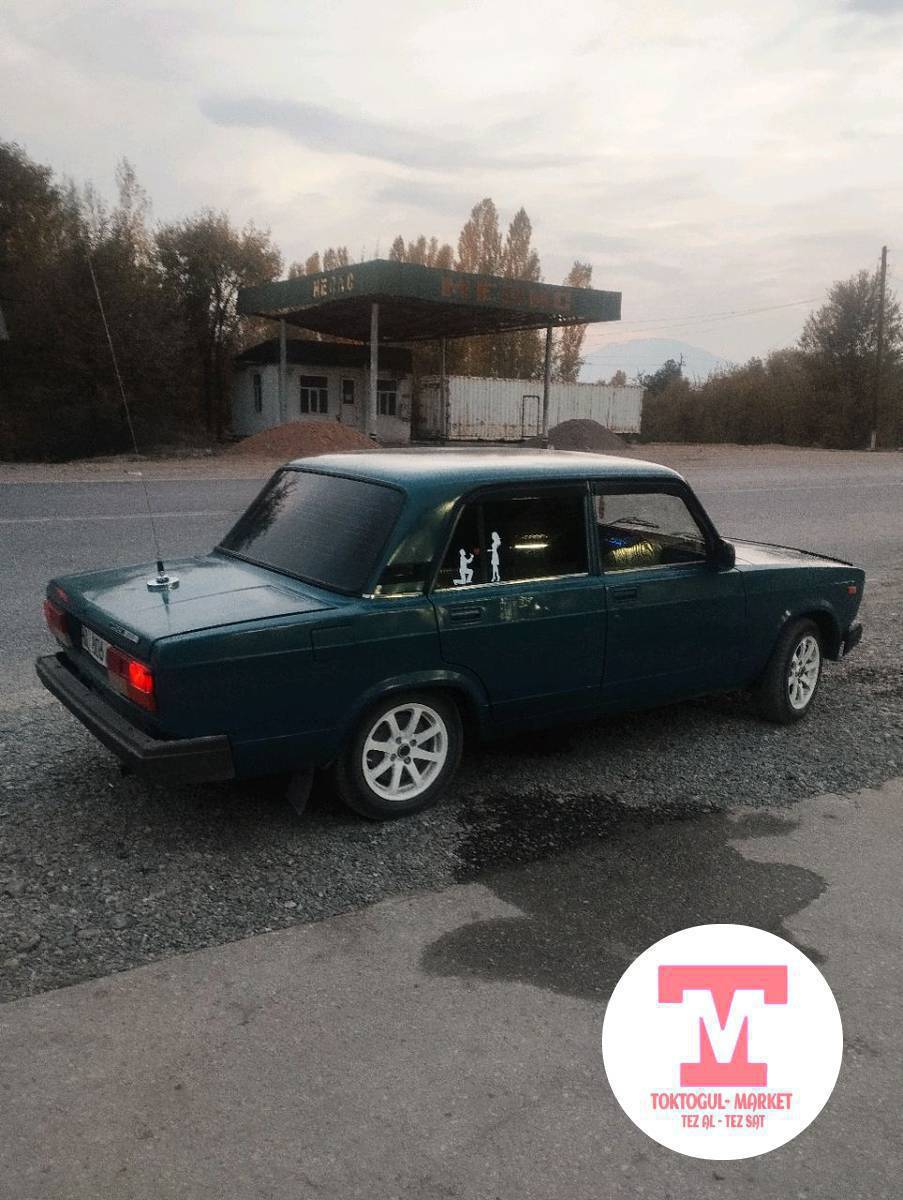 21 07 еези чыкса берем токтогулда жылы 2008 ватсапка кайрылгыла