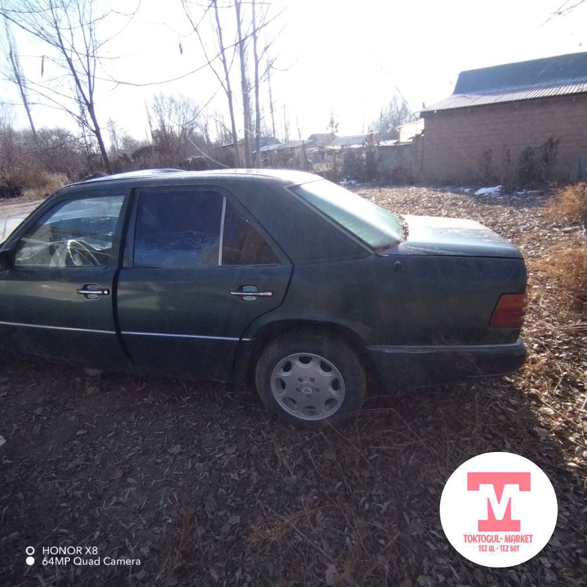 мерс 124 чачылып жатат