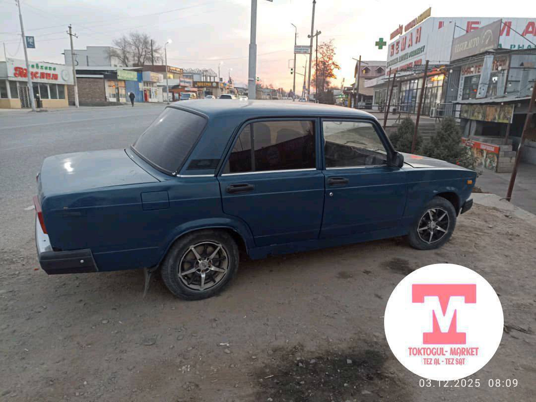 Сатылат жылы 2004