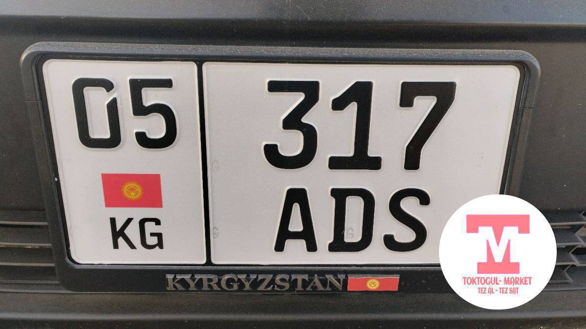 авто номер жоголду суйунчусу бар 
байланышка чыгып койгула