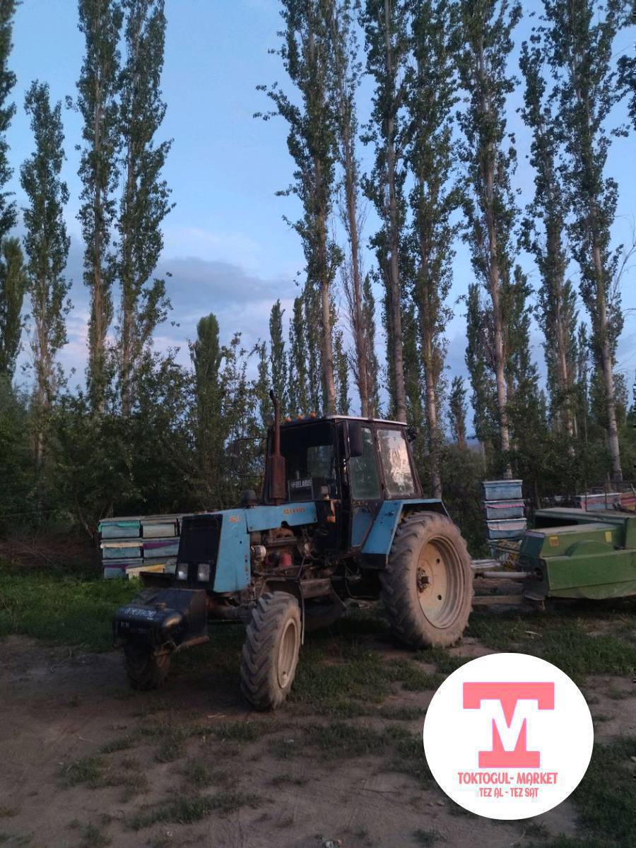 юмз трактор сатылат сурочна гырабилин мен Адмен жолдору карайбыс