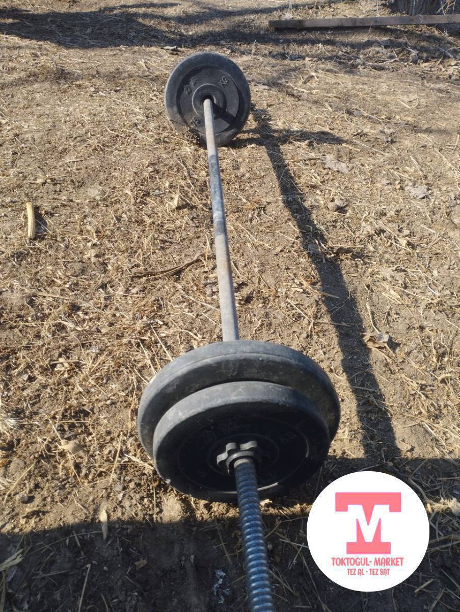 сатылат 24 кг