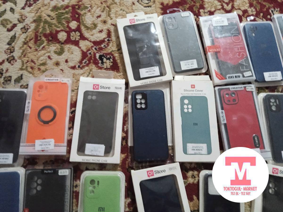 чехол сатылат
100сом