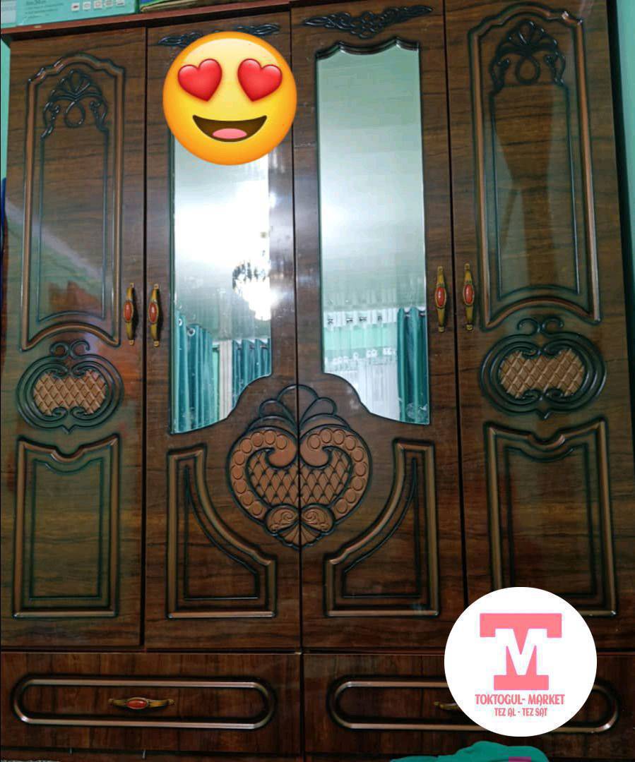 шфанер сатылат экиге болунотматиралы калындан