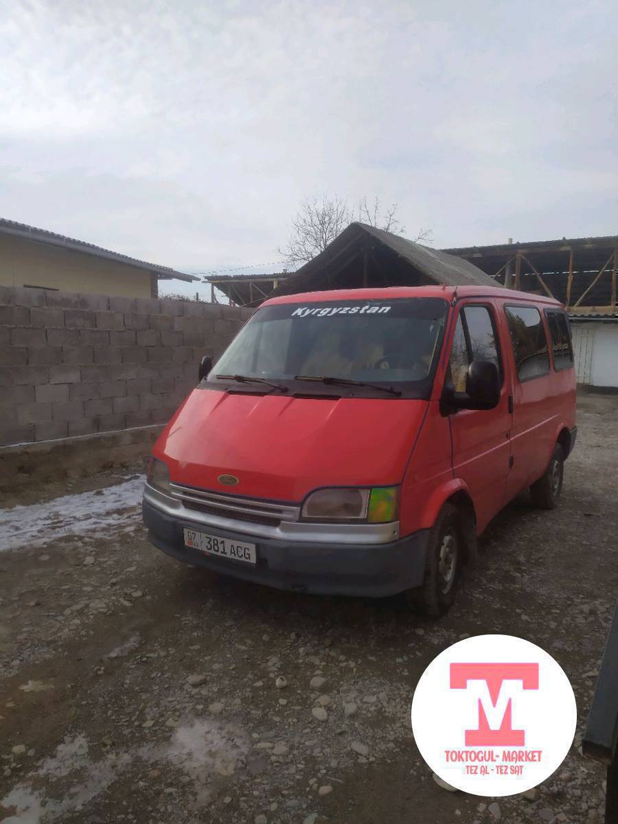 1993-ж 2.5об. 220мин 0503358989