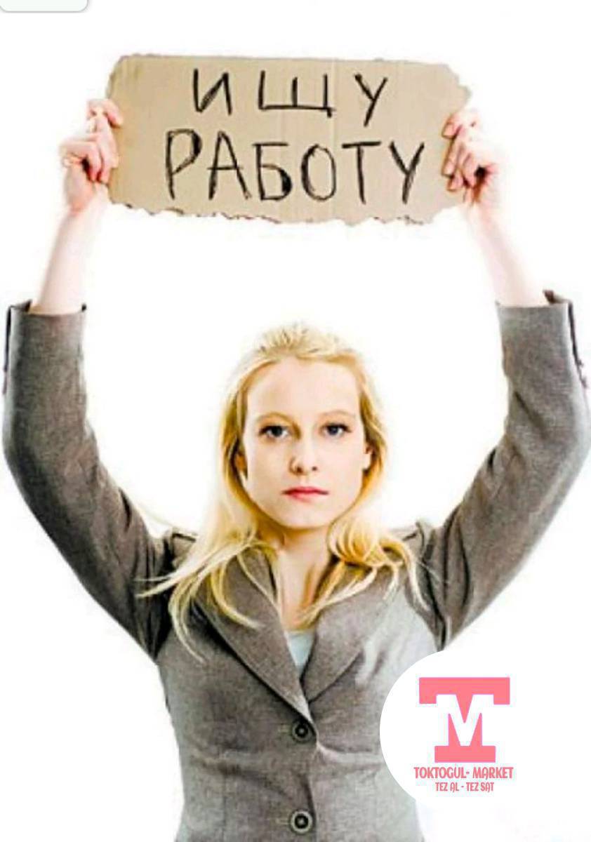 Салам! Мен үй жыйноо жана стена краскасын жасоо боюнча кызматтарды жасайм.
Үйдү, батирди, кеңселерди жыйнайм. 
Стена, дубалдарды сапаттуу боёо иштерин жасап.
Жумушту жоопкерчилик менен аткарам.
Баасы макулдашуу менен. Кошумча маалымат алуу үчүн байланышсаңыз болот: 0709144215