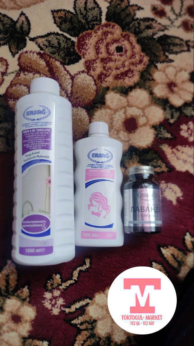 Эрсаг компаниянын баниосу1000с шампуну,500с витамин лаванда 1000 го сатылат.Озунун накта баалары кымбат.