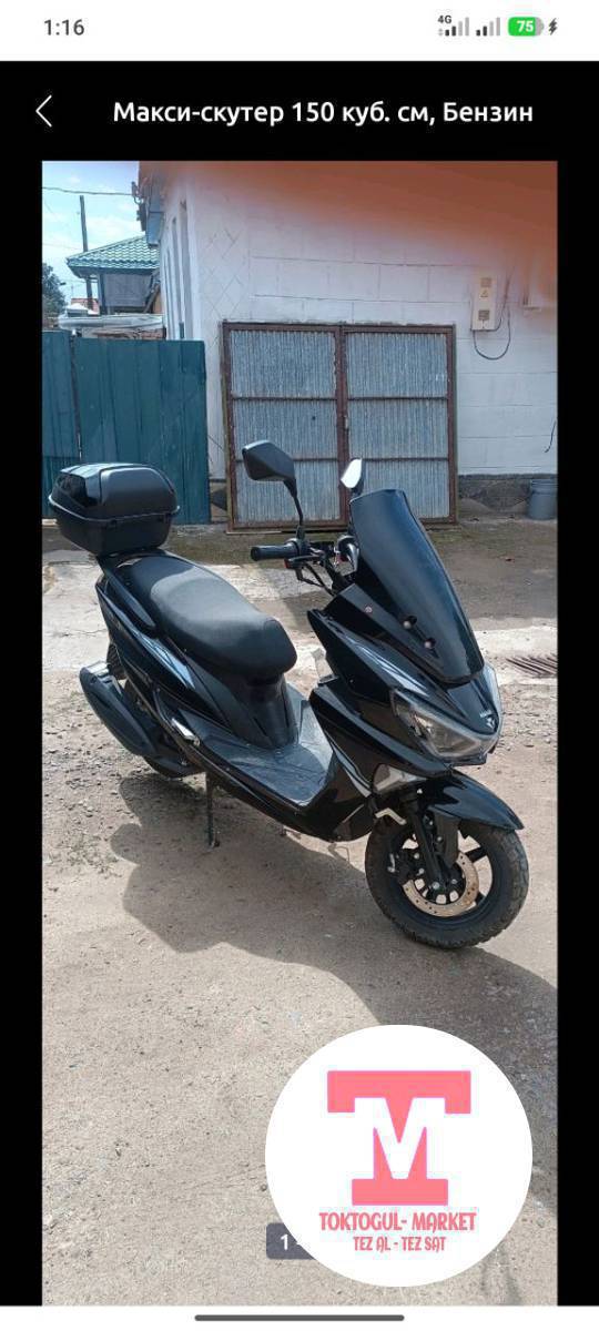 Ассаламу алейкум жиги ушундай макси Алам сырты таза болсо болду матору стук болсо деле алам главное сырты таза болсо