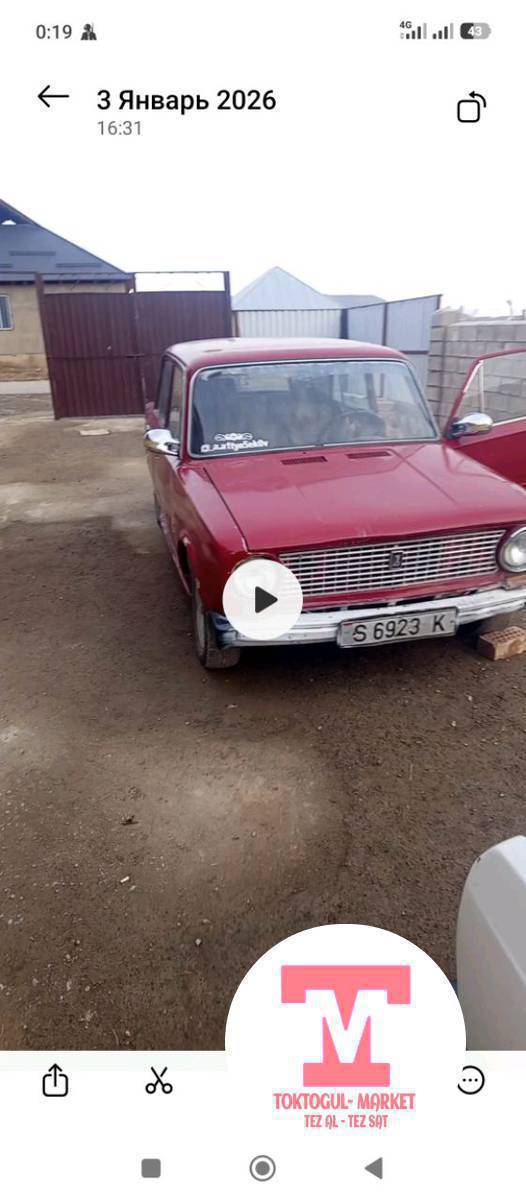 Жигули 04 инжектир любой запчасти бар и ушул капейка без лабавой 05 матор лабавойдон башка бардыгы ордунда сатылат