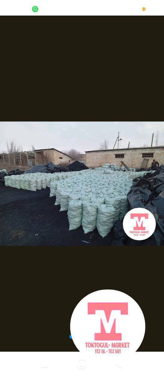 Кара-Кече Беш-Сары Комур Сатылат. Атбор 8.500 тоннасы Чон кабы 400с Семичка 200 адр:Боконбай кочо Мин Кыял Кафе Мандайы. Селстройдун ичи
