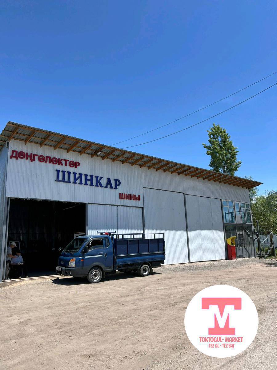 175/70R13 дөңгөлөктөр сатылат Жигули,matiz,golf ж.б.унааларга.