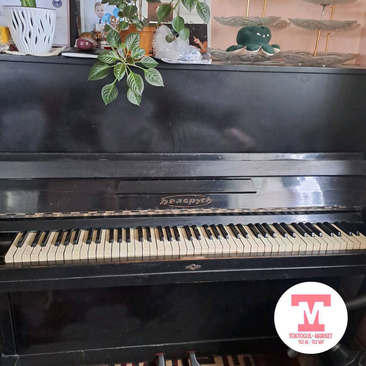 Срочно пианино "Беларусь" сатылат.  Состояниеси жакшы, цвети кара.