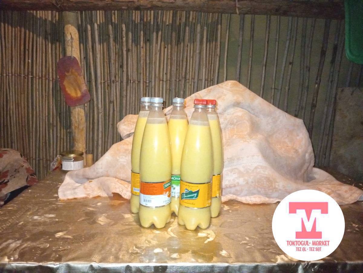 таза сызгырылган малдын тоң майы сатылат 
даамы, жыты таза