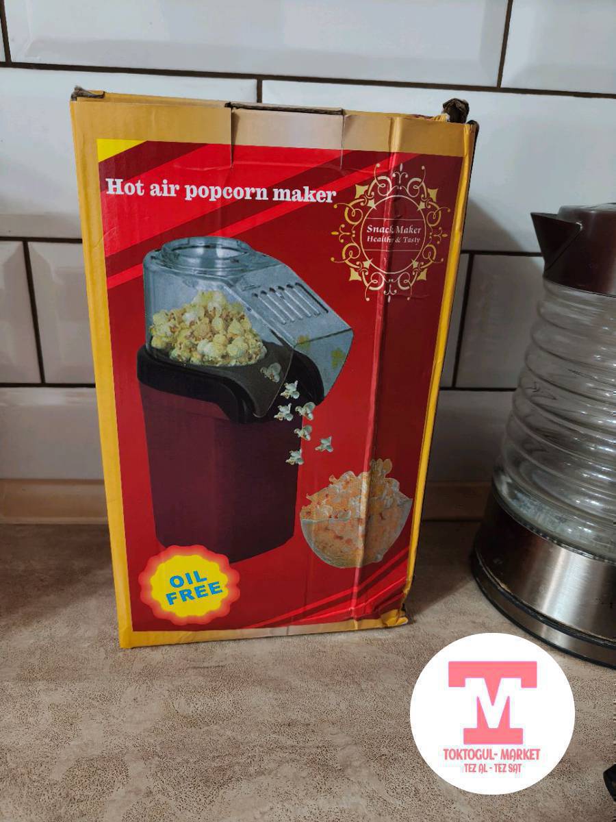 Попкорн 🍿 аппарат,сатылат