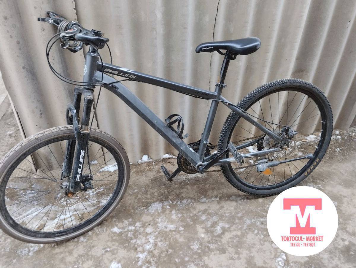 ушул анан ушундай 2велиг сатылат де айфонго обмен бар