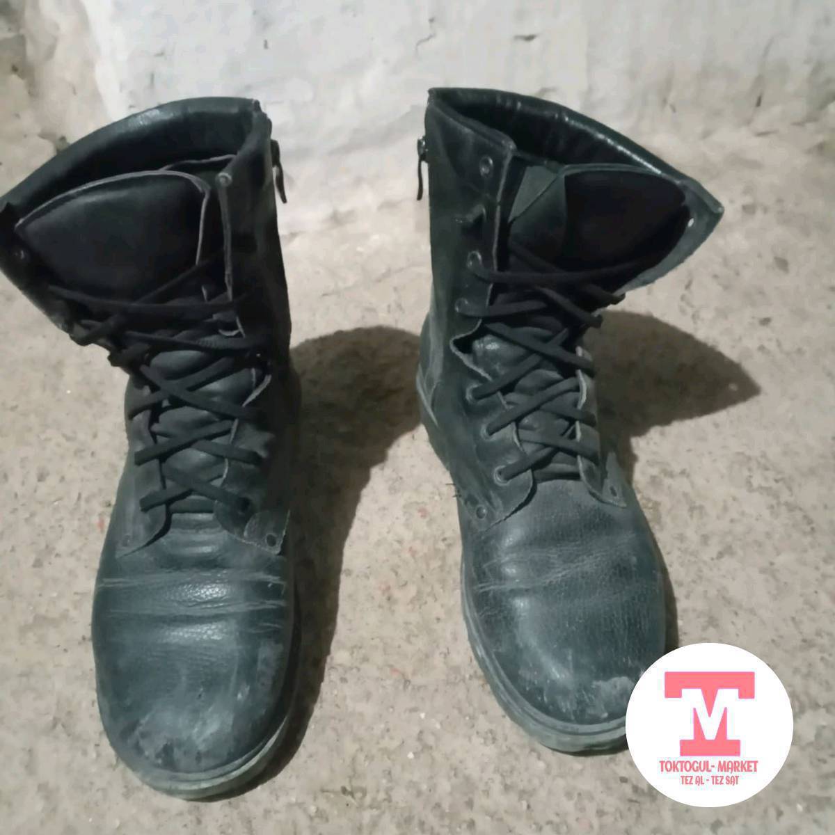 БЕРЦЫ сатылат