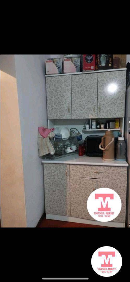 ушул кухиный сатылат