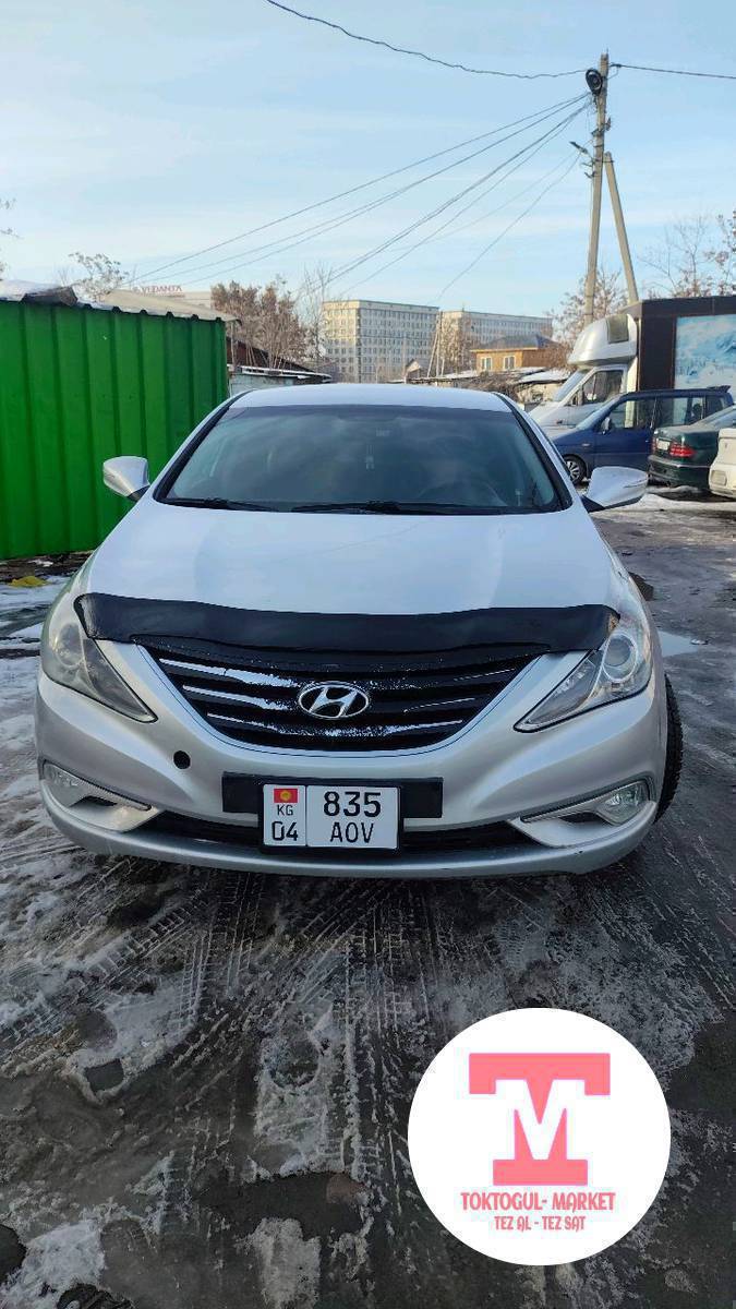 Сатылат:Хундай Соната Y20
Жылы:2011
объем:2.0
Ступка 6 / Газ