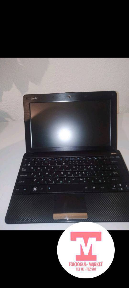 Асус ноутбук сатылат память 256 бары иштейит зарияаткасы жок басы болгону 3000 срочно