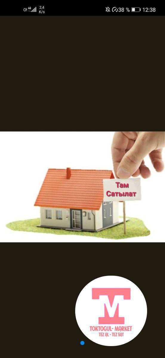 Квартира керек семенныйга сентрден болсо жакшы болмок  2 комната 3 комната болсо 5 миңден 10 миңге чейин условиясы бар