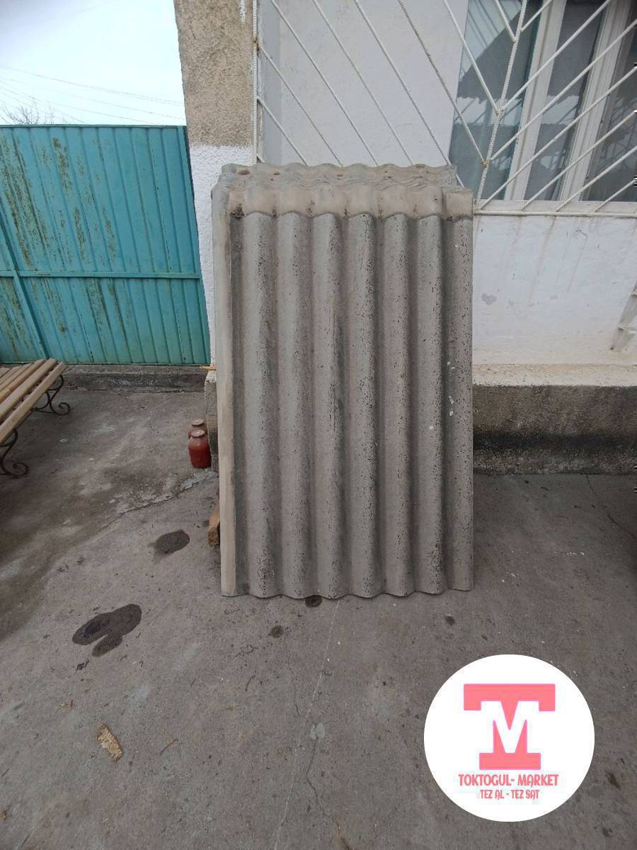 эски шыйфыр сатылат калын жакшы ыстойкалардагы сатылат Терек суротогулор