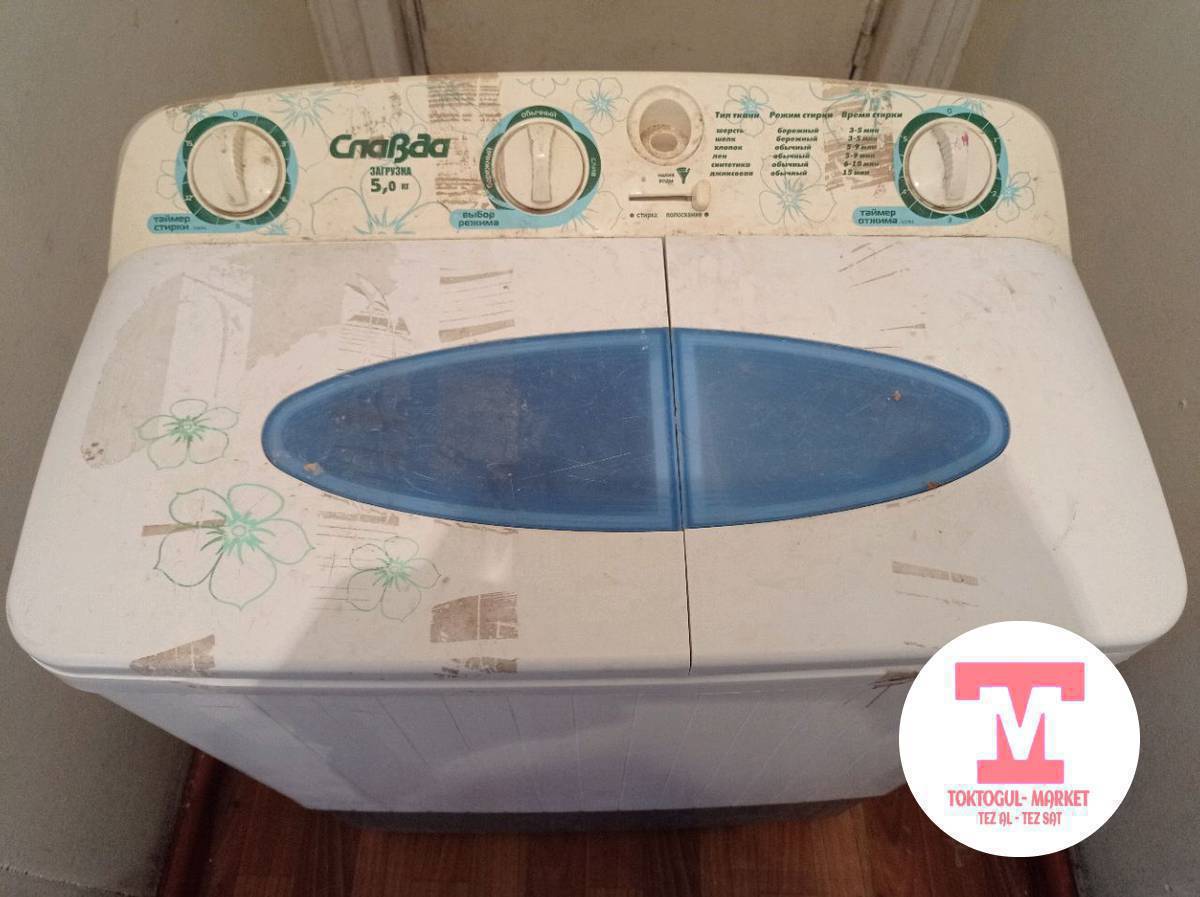 ушул стиральная машина сатылат 
барабаны анча айлана албай атат
сыккан жагы жакшы сыгып  берет
баасы 1500
Ватсаптан жазыныздар