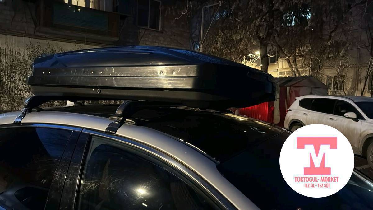 Автобокс саатылат Состаня жакшы 650 Лт