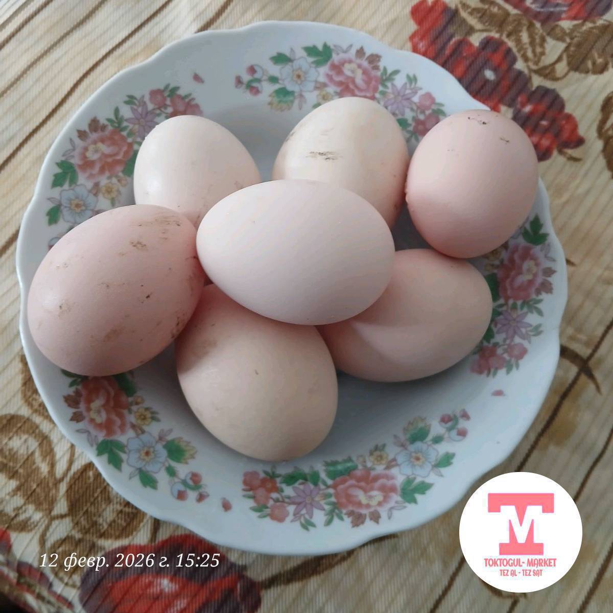 домашний жумуртка сатылат 15с дон