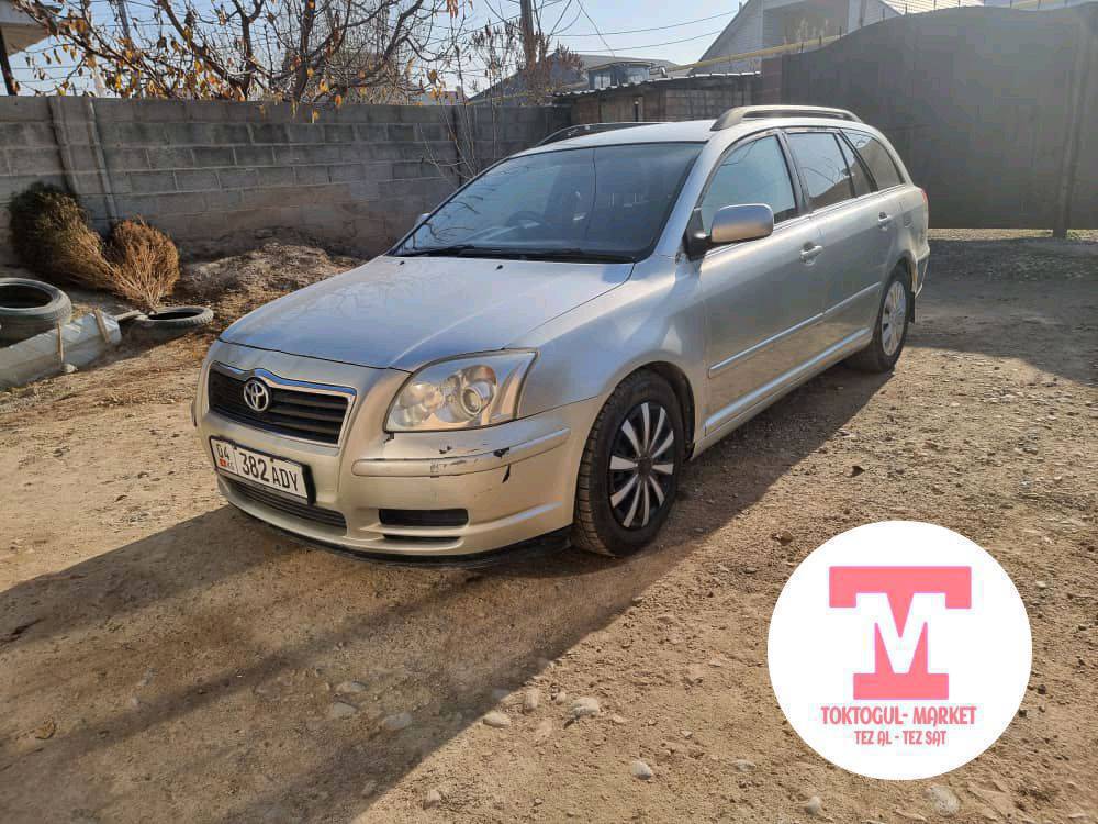Toyota Avensis  сатылат жылы 2003
баасы 450мин, 0708440481