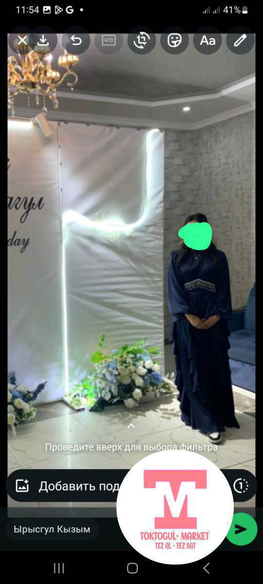 койнок туфлилер сатылат баары бир эле жолу кийилген,таза сапатту 2800 .3000 ге алганбыз 
келишим турдо сатылат