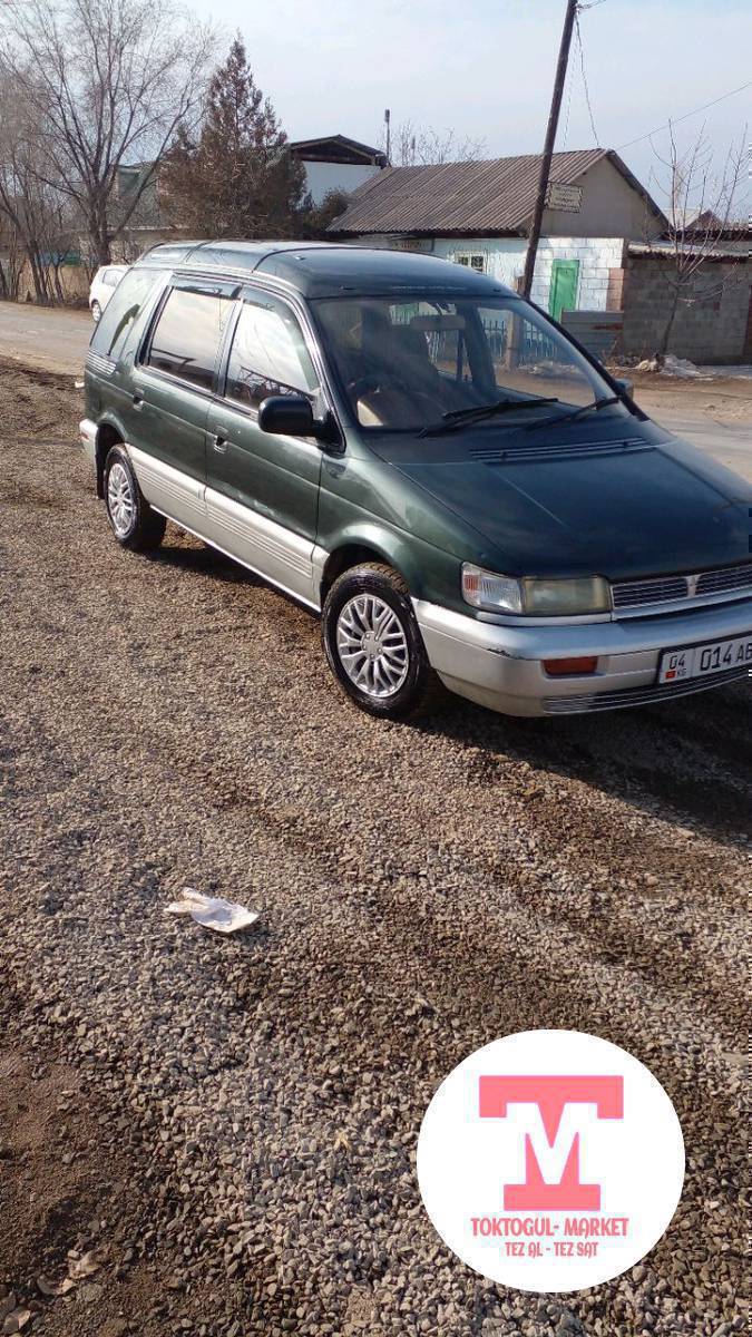 мицубиси шариот есине берилет автомат каропка електро пакет 130 мин чалгыла срочна срочна срочна