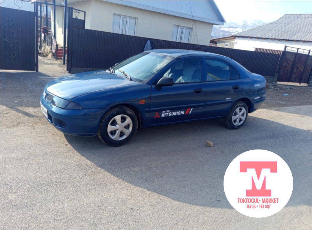 сатылат алмашуу жолу да бар