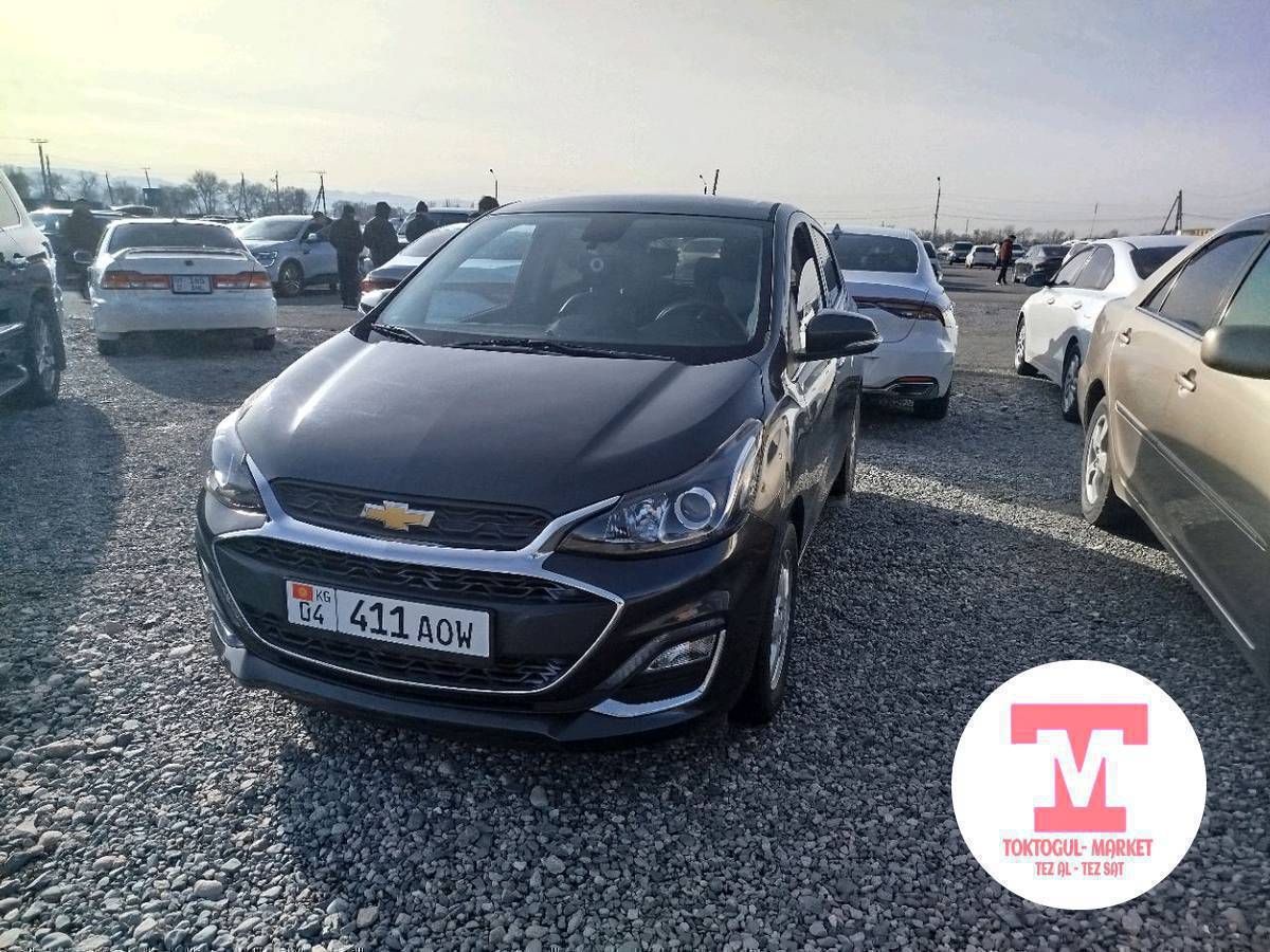 сатылат кореядан келген3 январьда жазайтурган жери жок