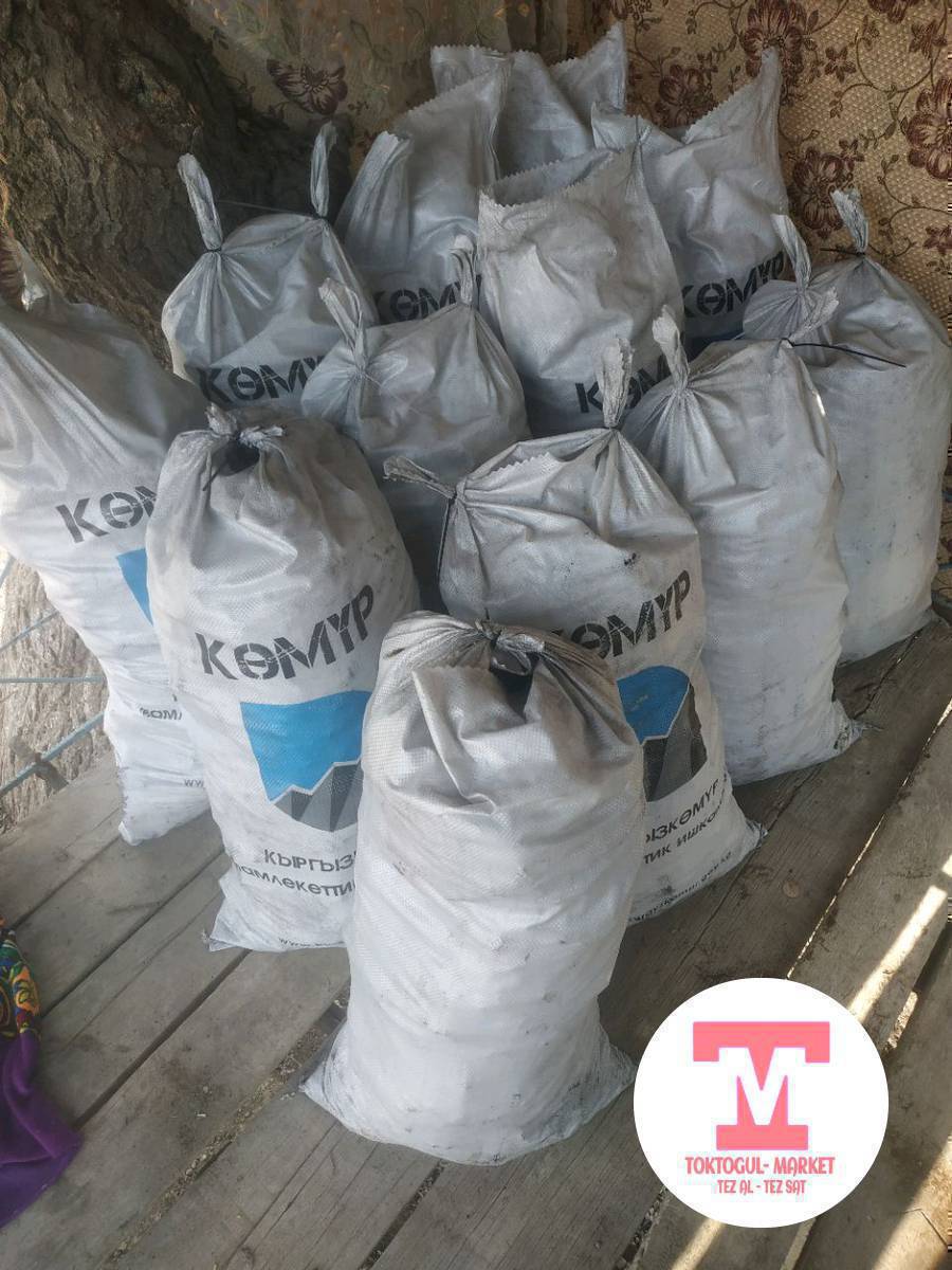 12 кап кара кече көмүр саатылат