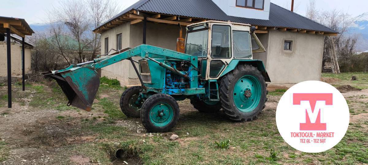 трактор сатылат кун менен, шаймандары менен, малга алмашуу жолдору да каралган