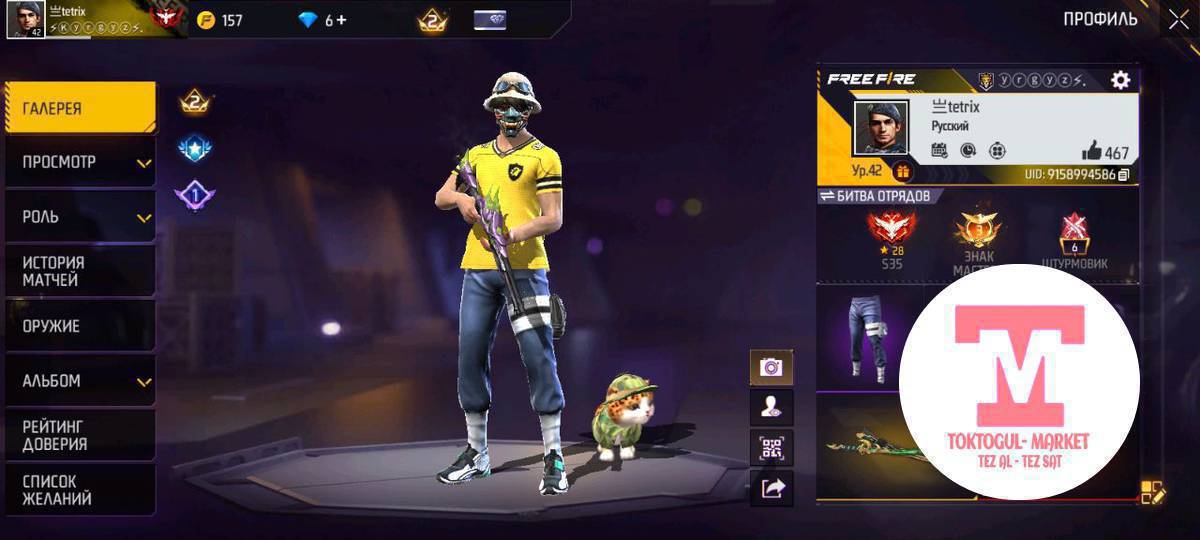 ушул ак сатылат 600сом только ватсап жазгыла