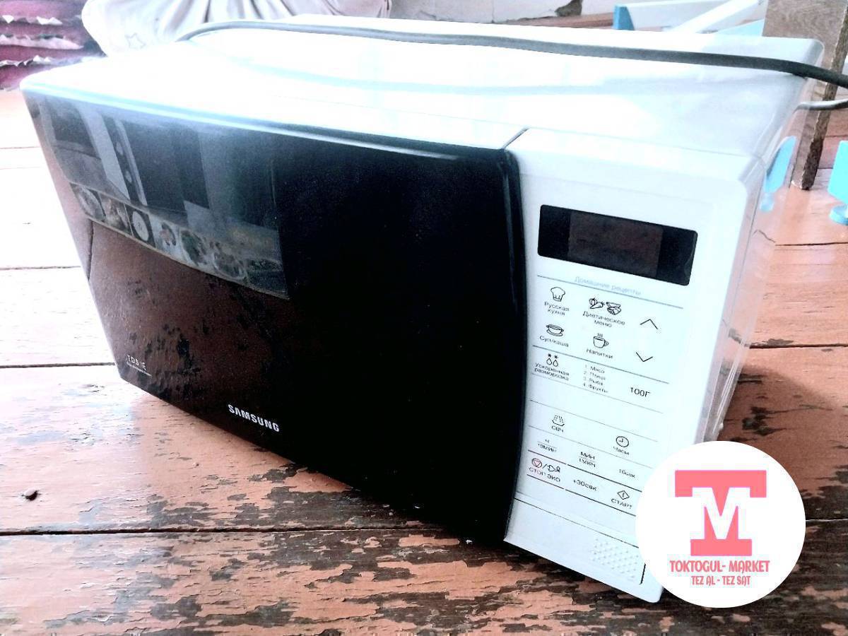 микроволновка сатылат иштеши жакшы