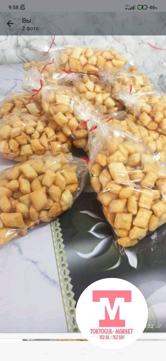 Ооз ачууга боорсок заказ алабыз