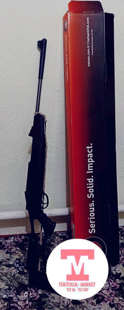 Тир сатылат