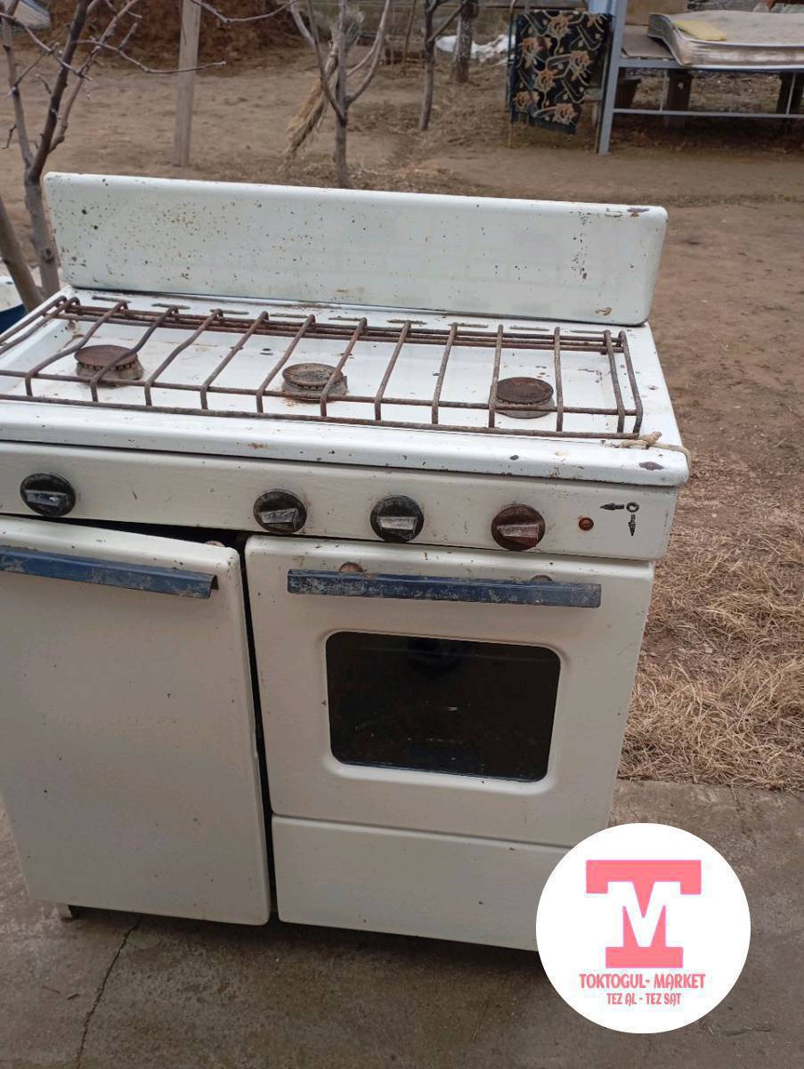 сатылат абалы жакшы