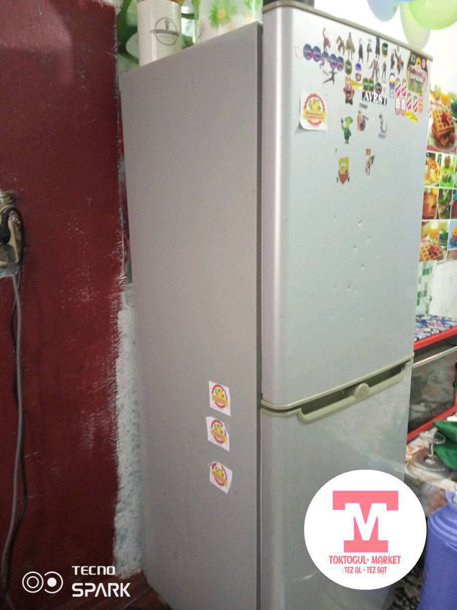 сатылат маразилниги иштейт усту слабый иштейт