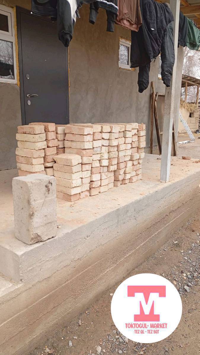 Печка салганга таблетка кирпич сатылат.
Келишим баада